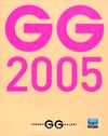 GG 2005