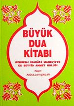 Büyük Dua Kitabı