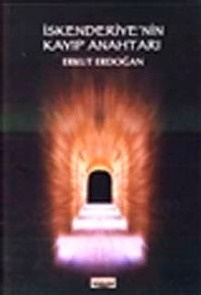İskenderiye'nin Kayıp Anahtarı