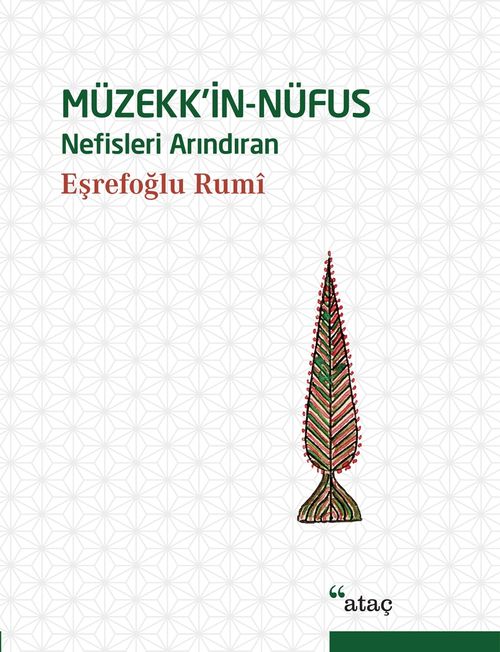 Müzekk'in-Nüfus & Nefisleri Arındıran