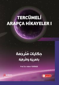 Tercümeli Arapça Hikayeler 1