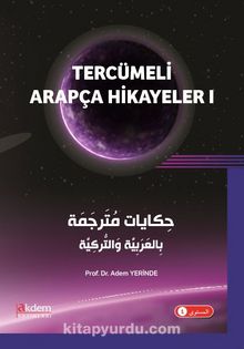 Tercümeli Arapça Hikayeler 1 - Adem Yerinde