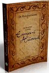 Kur'an ve İrfan A&ccedil;ısından Esma-i H&uuml;sna (1. Hamur)