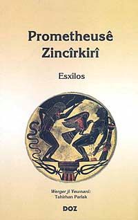 Prometheuse Zincirkiri