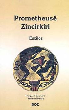 Prometheuse Zincirkiri