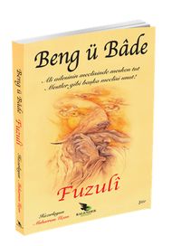 Beng ü Bade