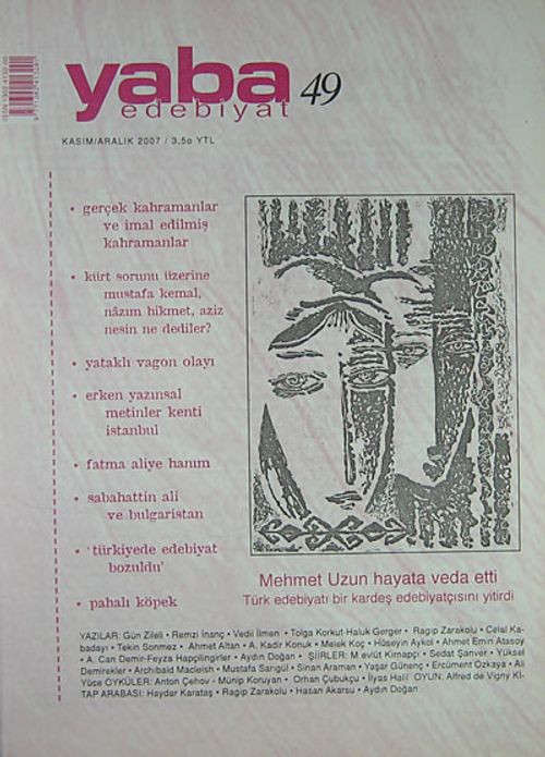 Yaba Edebiyat Sayı:49 Kasım-Aralık 2007