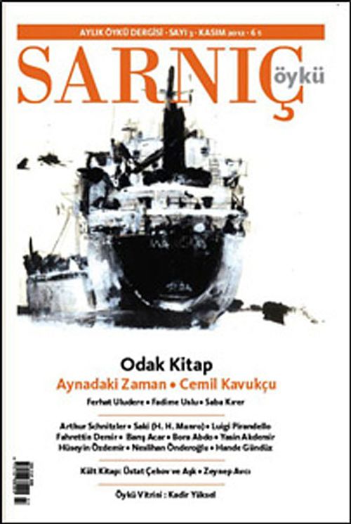 Sarnıç - Öykü Sayı:3 Kasım 2012