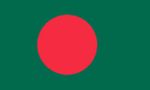 Bangladeş Bayrağı (20x30)