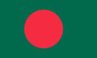 Bangladeş Bayrağı (20x30)
