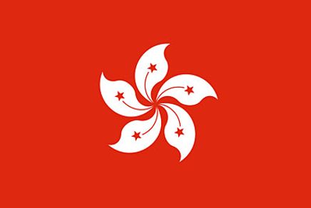 Hong Kong Bayrağı (70x105)