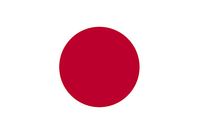 Japonya Bayrağı (70x105)