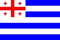 Acaristan Bölgesi (Gürcistan) Bayrağı (70x105)