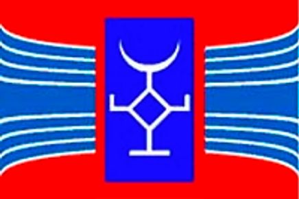 Talas Türkleri (Kırgızistan) Bayrağı  (70x105)