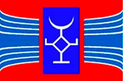 Talas Türkleri (Kırgızistan) Bayrağı  (70x105)