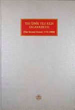The İznik Tile Kiln Excavations & The Second Round 1981-1988