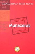 Munazerat (Münazarat)