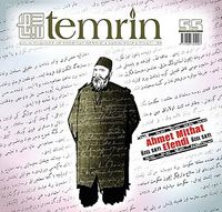 Temrin Aylık Düşünce ve Edebiyat Dergisi Sayı:55 Kasım 2012