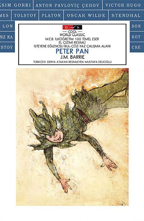 Peter Pan (Cool)