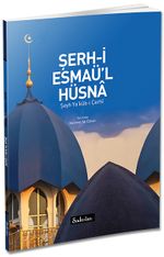 Şerh-i Esmaül Hüsna