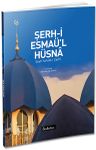 Şerh-i Esmaül Hüsna