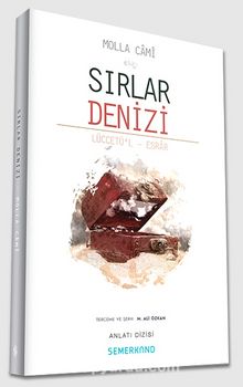 Sırlar Denizi & Lüccetül Esrar - Molla Cami