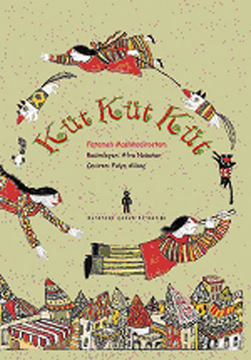 Küt Küt Küt