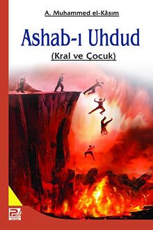 Ashab-ı Uhdud (Kral ve Çocuk)