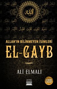 Allah'ın Bilinmeyen İsimleri El-Gayb
