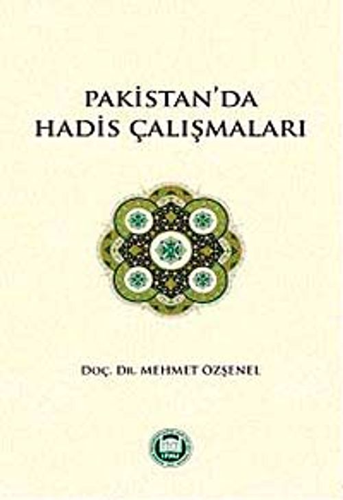 Pakistan'da Hadis Çalışmaları