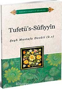 Tuhfetü's-Sufiyyin