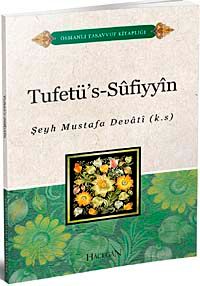 Tuhfetü's-Sufiyyin