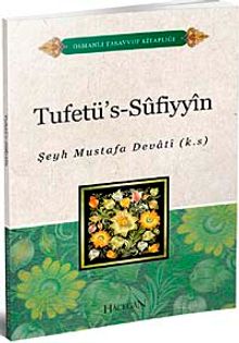Tuhfetü's-Sufiyyin