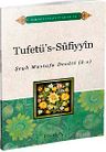 Tuhfetü's-Sufiyyin