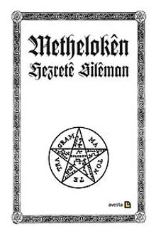 Metheloken Hezrete Sileman