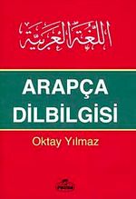 Arapça Dilbilgisi