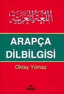 Arapça Dilbilgisi