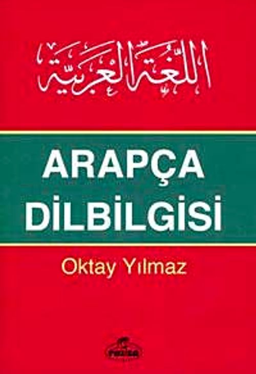 Arapça Dilbilgisi