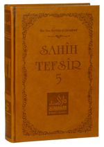 Sahih Tefsir Cilt 5- Kur'an-ı Kerim Tefsiri (Termo Cilt)
