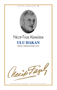 Ulu Hakan İkinci Abdülhamid Han (kod43)