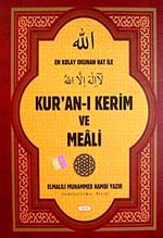 En Kolay Okunan Hat ile Kur'an-ı Kerim ve Meali (Rahle Boy)
