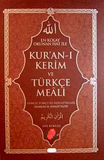 Kur'an-ı Kerim ve Türkçe Meali - Gül Kokulu  (Bilgisayar Hatlı Orta Boy)