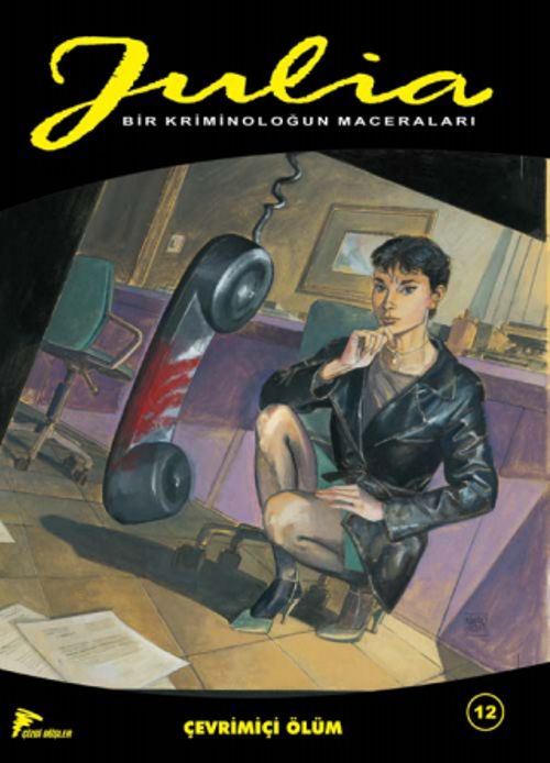 Julia 12 / Çevirimiçi Ölüm 