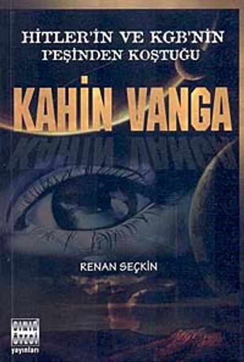 Kahin Vanga