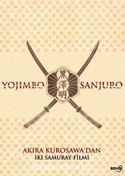 Yojımbo and Sanjuro (2 Dvd)  & IMDb: 8,2