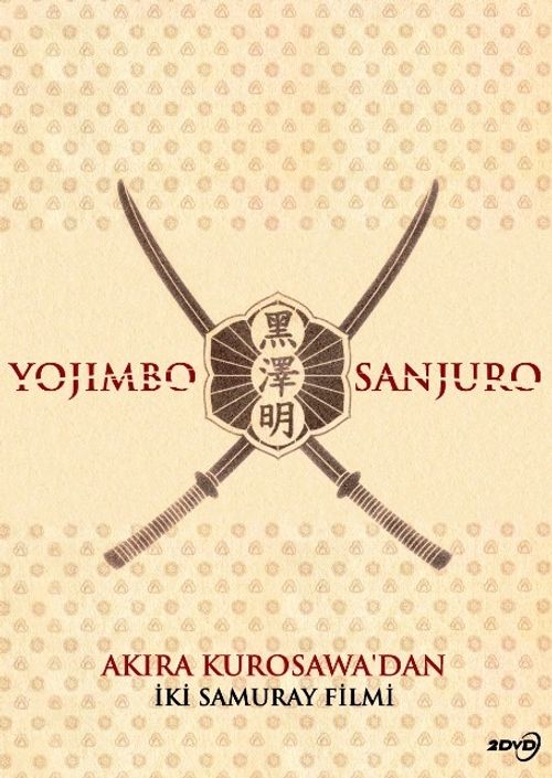 Yojımbo and Sanjuro (2 Dvd)  & IMDb: 8,2