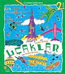 Uçaklar / İlk Kitabını Kendin Boya