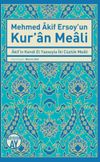 Mehmed Akif Ersoy'un Kur'an Meali & Akif'in Kendi El Yazısıyla İki C&uuml;zl&uuml;k Meali