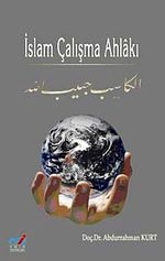 İslam Çalışma Ahlakı