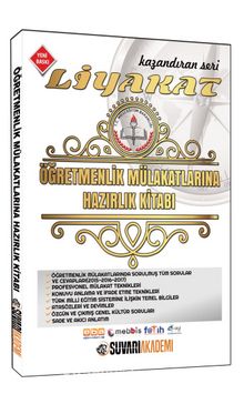 2017 Liyakat Öğretmenlik Mülakatlarına Hazırlık Kitabı